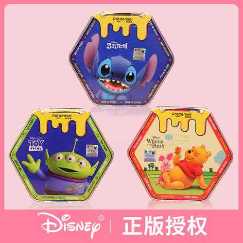 正版迪士尼盲盒史迪仔玩偶维尼熊挂件公仔草莓熊毛绒玩具礼物女生 - 封面