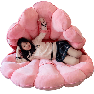 巨型蚌壳抱枕睡袋大贝壳玩偶懒人沙发坐垫毛绒玩具娃娃女生日礼物