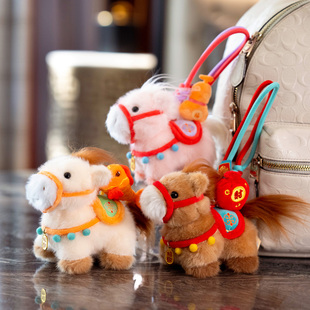2026马年吉祥物公仔可爱小马玩偶钥匙扣挂件毛绒玩具娃娃新年礼物