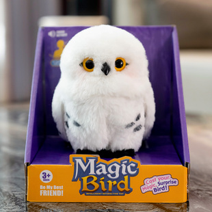 网红同款信使猫头鹰互动智能玩具站肩毛绒玩具送朋友礼物