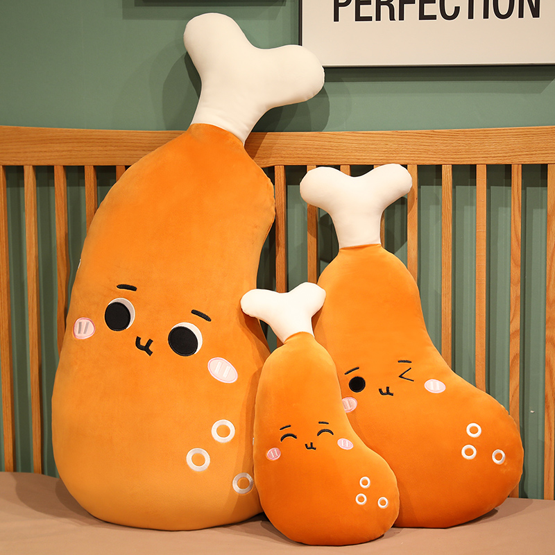 大鸡腿陪你睡觉布娃娃毛绒玩具