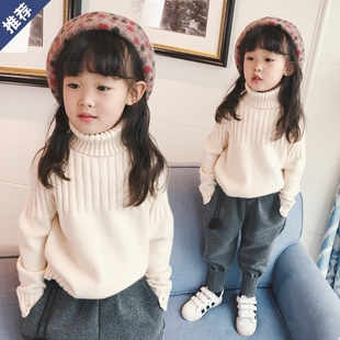 女童高领毛衣中大童女孩上衣黑色加绒加厚秋冬款针织打底衫洋气潮