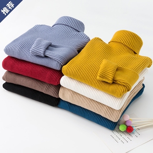 男童毛衣女童中大童装儿童秋冬季加绒加厚打底针织衫白色宝宝小孩