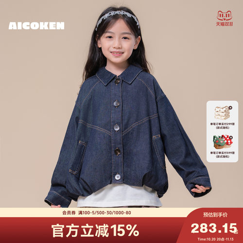 休闲复古长袖衬衫女童牛仔外套