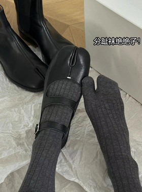 LikeSock日系宽竖条纹纯色二趾袜极简基础款分趾袜Tabi女鞋搭配袜