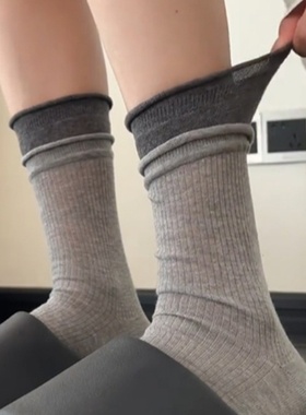 Like Sock 袜子女拼色系双罗口中筒甜美简约假两件层次拼接堆堆袜