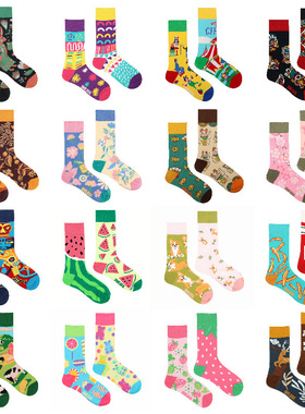 Like Sock 原创AB潮袜不对称图案鸳鸯袜ins街头百搭中高筒袜子女