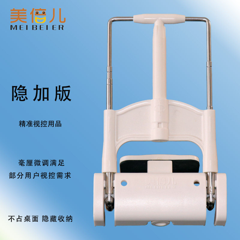 中小学生视力保护预防近视纠姿器坐姿矫正器趴桌子护眼神器视力架