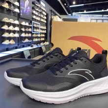 安踏轻质跑鞋男款春季新款男跑步鞋软底轻便回弹运动鞋112415577