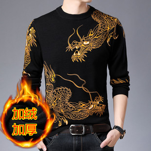 中国风痞子男士冬季花式加绒加厚毛线衣 霸气金色龙图案保暖上衣