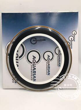 墨产AQUARIAN阿克瑞恩14寸单层消音圈SX14录音棚系列嗵鼓打击面皮