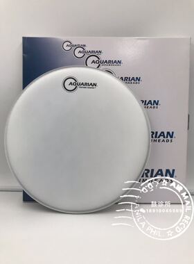 墨产AQUARIAN阿克瑞恩军鼓嗵鼓打击面皮单层喷砂13寸质感系列TC13