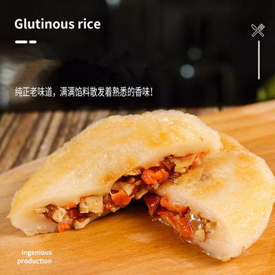 家乡特色小吃正宗湖南香干团子