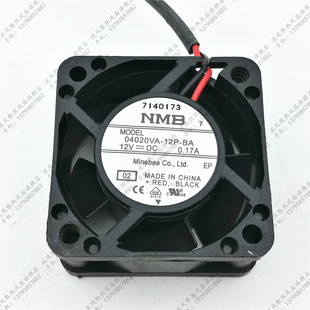 4020 04020VA 4CM工控机床散热风扇 0.17A 12P AA12V NMB