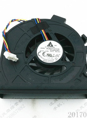 原装 Delta/台达 BUB0712HHD-BK19 12V 0.62A 3线 一体机散热风扇