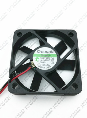 原装建准 KDE1205PFV2 5010 DC12V 1.1W  5CM 2线 静音 散热风扇