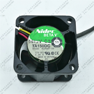 TA150DC B34957 散热风扇 NIDEC 3线 0.29A 4028 12V 原装