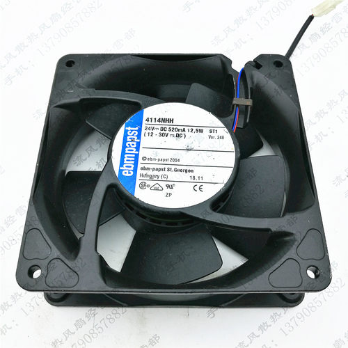 原装 德国ebmpapst 4114NHH 24V 12.5W 0.52A 12038 铝框散热风扇