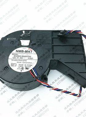 原装 NMB BG0903-B049-P0S 12V 2.65A 9CM GX280 CPU涡轮散热风扇