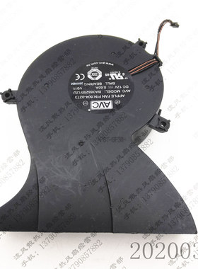 AVC BA08825B-12U V011 APPLE 604-0273 24寸 A1225 一体机风扇