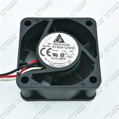 华三H3C 3600 5600交换机S5500台达4020风扇12V 0.15A EFB0412HHD