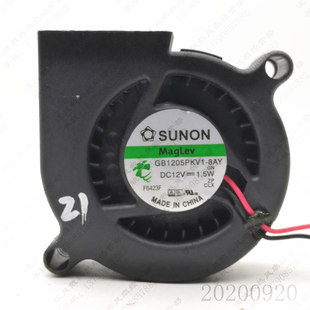 SUNON 1.5W GB1205PKV1 12V 2线投影机LED帕灯专用 8AY 原装
