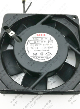 原装 法国ETRI 99XU 018100 AC208-240V 70/60mA 9225 散热风扇
