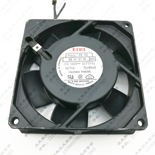 原装 法国ETRI 99XU 018100 AC208-240V 70/60mA 9225 散热风扇