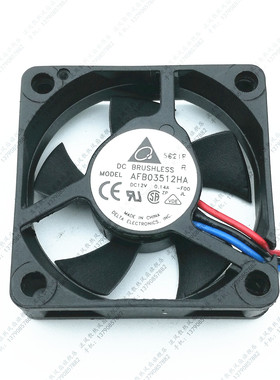 台达 AFB03512HA 12V 0.14A 3510  3.5CM 3线测速南北桥 路由风扇