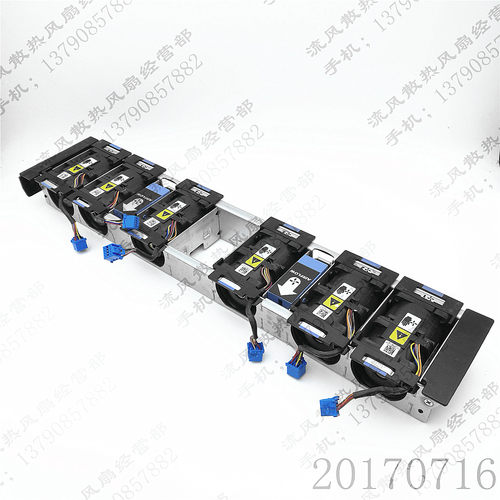 9CRD0412P5K03 0WP838 DELL R610服务器风扇组 7YNKT 47985 RX920