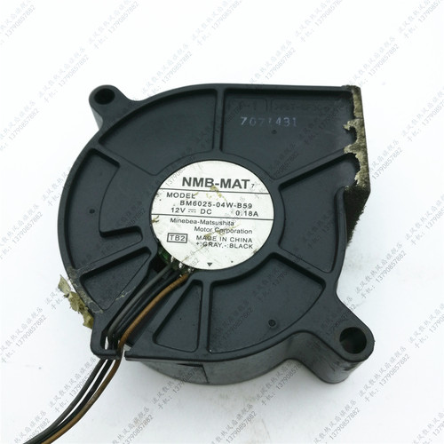 原装NMB涡轮鼓风机 BM6025-04W-B59 6025 12V  0.18A 投影机风扇