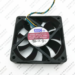 0.7A AVC 12V 7CM散热风扇 DA07015R12U温控测速风扇 7015