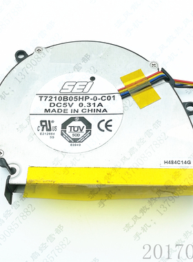 原装 SEI T7210B05HP-0-C01 5V 0.31A 4线 笔记本CPU 双滚珠风扇