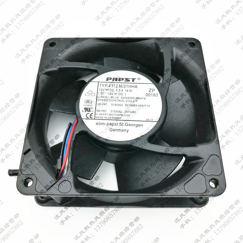 德国papst TYP4112N/31HHA 12V 1.5A 18W 12038 摩托改装风冷风扇