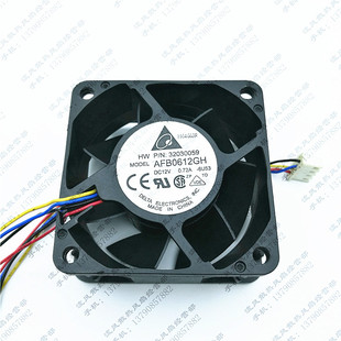 12V CPU电源散热风扇 0.72A AFB0612GH 双滚珠 台达 4线PWM 6025