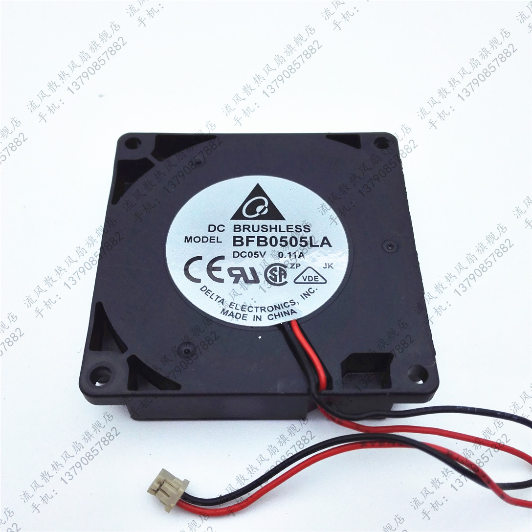 台达 5010 BFB0505LA 5V 0.11A 5CM两线涡轮鼓风机服务器散热风扇