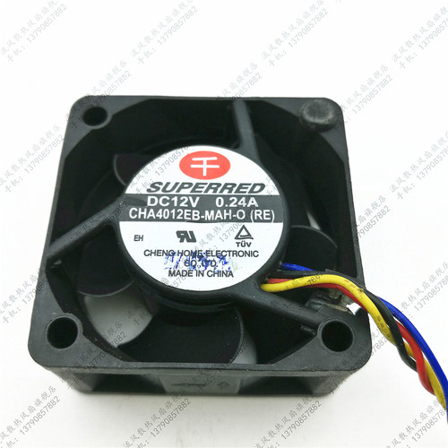 原装千红散热风扇 4020 12V 0.24A CHA4012EB-MAH-O(RE) 4线PWM