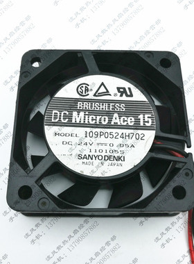 三洋109P0524H702 SANYO 5CM DC24V 0.05A 5015 变频器散热风扇