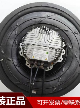 原装ebmpapst R3G500-RA25-01 380-480V4.0A2650W进口离心风机