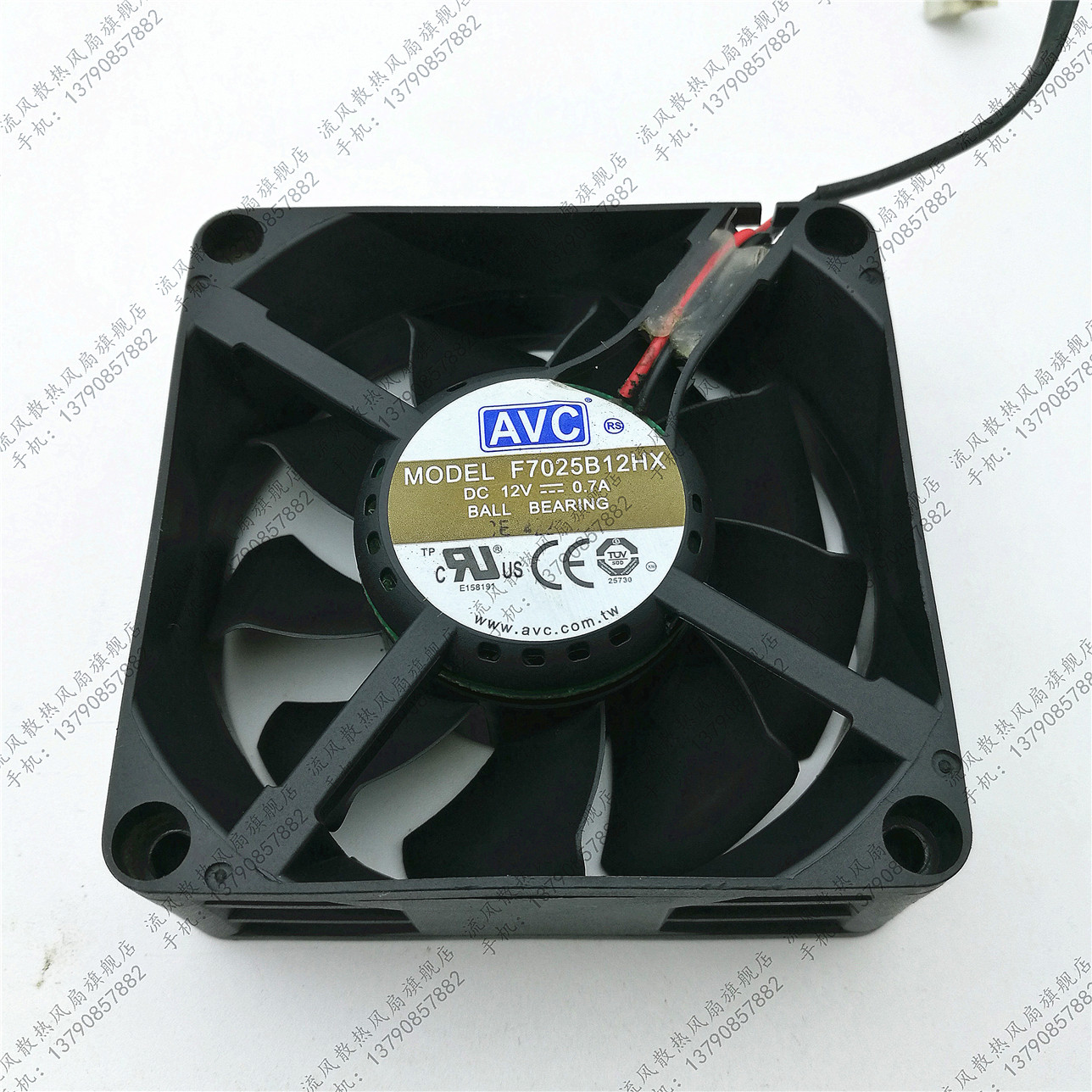 AVC F7025B12HX 7CM/厘米 7025 12V 0.7A 工控 大风量 双滚珠风扇