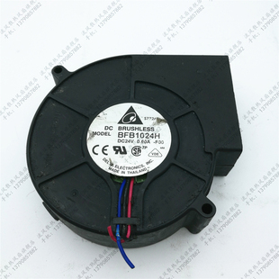 DC24V 9733 0.60A BFB1024H 鼓风机 原装 大风量涡轮风扇 台达