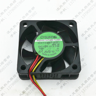 5015 KD1205PHB1 3线 SUNON 散热风扇 5CM 建准 1.5W 原装 12V