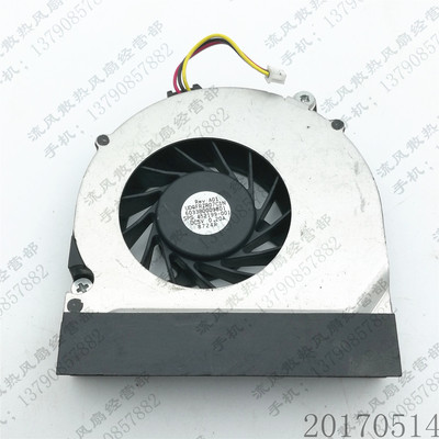 原装松下 UDQFRZR07C1N 5V 0.2A 8510P 8510W 笔记本CPU散热风扇