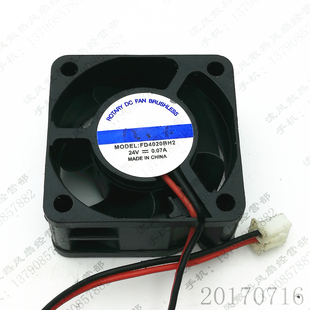 FD4020BH2 12V 0.07A 原装 4CM COOLING 4020 变频器散热风扇 FAN