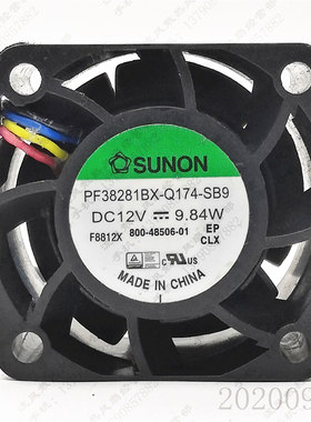 原装 SUNON PF38281BX-Q174-SB9 3828 3.8CM 12V 9.84W 风扇风机