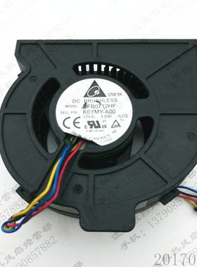 BFB0712HF-AJ72 戴尔DELL Optiplex 390 790 990 USFF风扇 0K6YMY