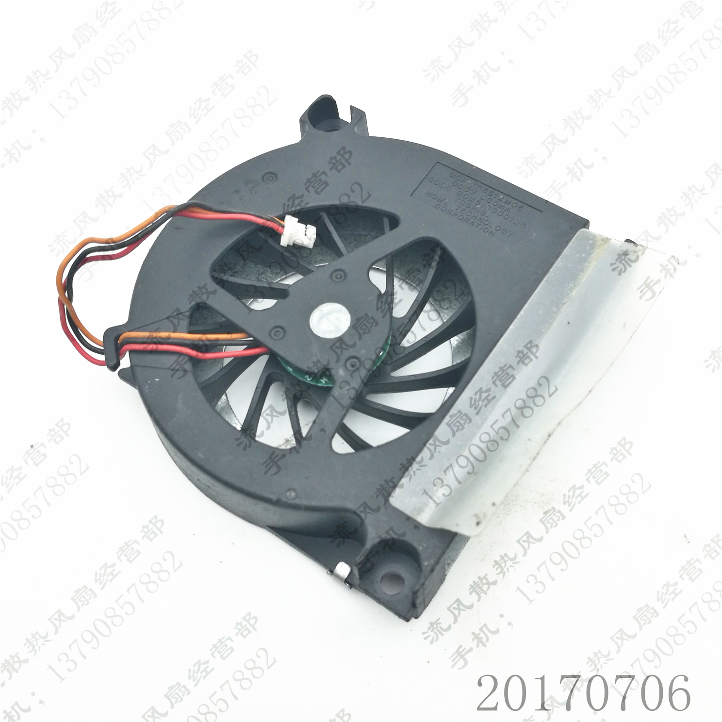 原装 东芝 MCF-TS6512M05 GDM610000126 5V 300mA 笔记本CPU风扇