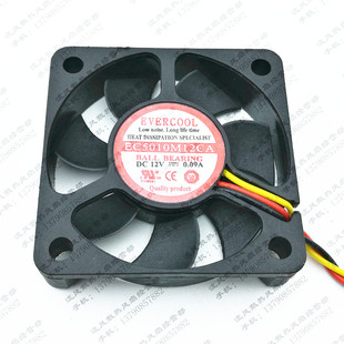 EC5010M12CA 捷冷 12V 0.09A 3线滚珠静音风扇 原装 5010 EVERCOOL