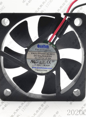 FAD1-05010CSLW11 5010 12V 0.10A 5cm 2线 静音散热风扇风机