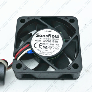 12V 0.25A 5cm 原装 三线温控 5015 5厘米AFC0512BB 机箱风扇 台达